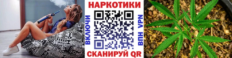 Что такое Сердобск Канабис  Мефедрон 