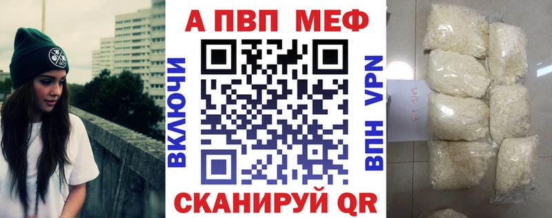 А ПВП СК  где найти   Сердобск 