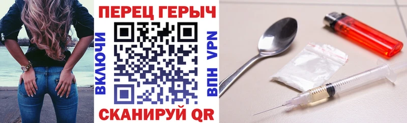 KRAKEN как зайти  где купить наркоту  Сердобск  Героин Heroin 