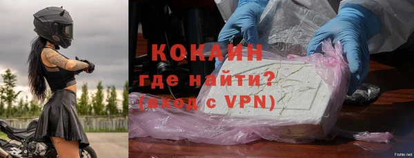 кокс Сатка