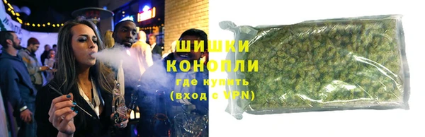 mix Саяногорск
