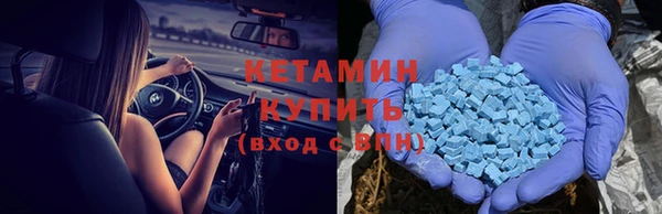 меф Сафоново