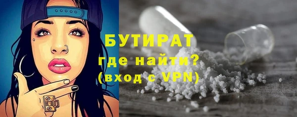 меф Сафоново