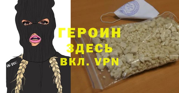 кокс Сатка