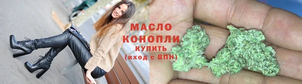 марки lsd Карабаш