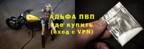 кокс Сатка