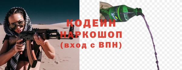 кокс Сатка