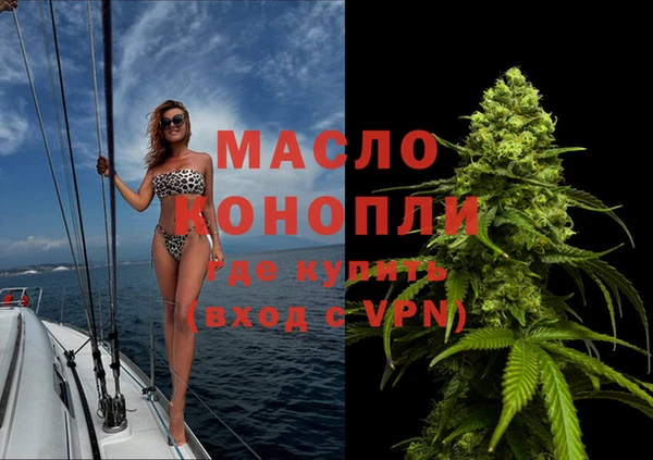 mix Саяногорск