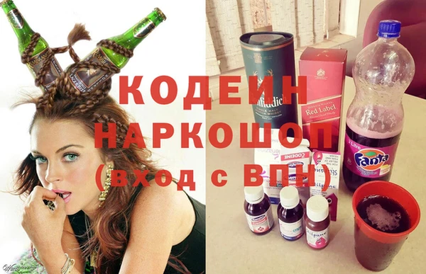 меф Сафоново