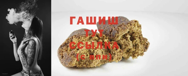 дмт Ростов