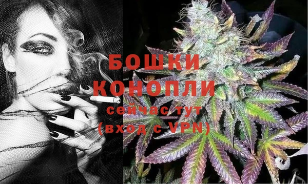 прущие крисы Карабаново