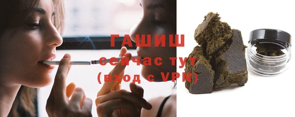 mix Саяногорск