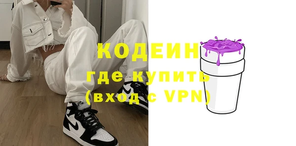 меф Сафоново