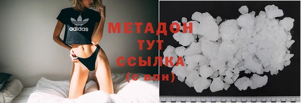 кокс Сатка