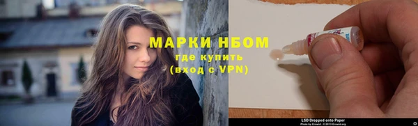 кокс Сатка