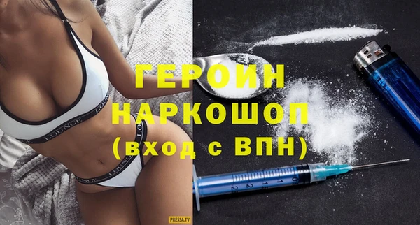 кокс Сатка