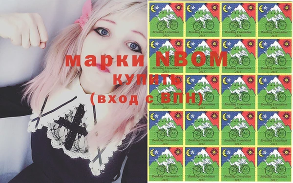 кокс Сатка