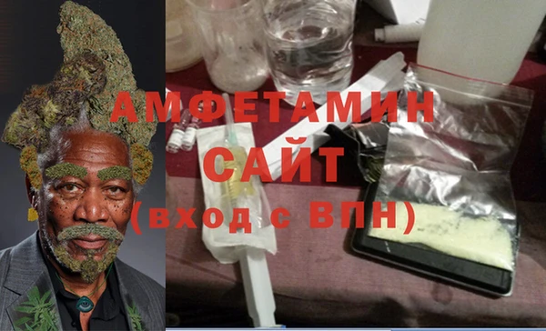 кокс Сатка