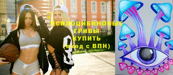 кокс Сатка