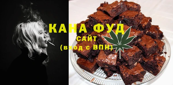 кокс Сатка