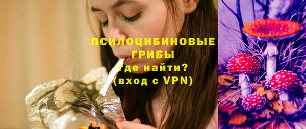 меф Сафоново