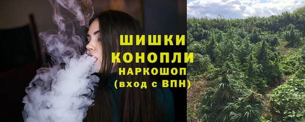 меф Сафоново