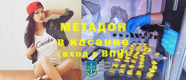 кокс Сатка