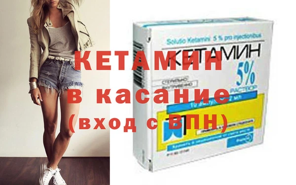 mix Саяногорск