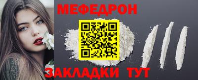 ALPHA-PVP Ирбит