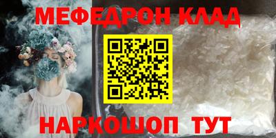 кокаин колумбия Абакан