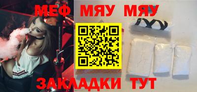 ALPHA-PVP Ирбит