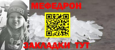 ALPHA-PVP Ирбит