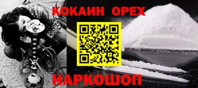 mix Азнакаево