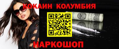 MDMA Premium VHQ Изобильный