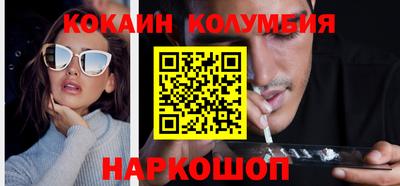 mix Азнакаево