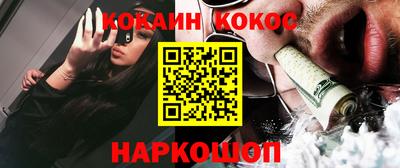ALPHA-PVP Ирбит
