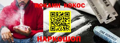 MDMA Premium VHQ Изобильный