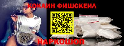 mix Азнакаево