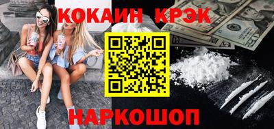MDMA Premium VHQ Изобильный