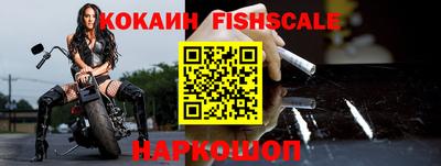 ALPHA-PVP Ирбит