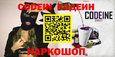 MDMA Premium VHQ Изобильный