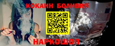 ALPHA-PVP Ирбит