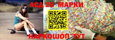 наркотики Ипатово