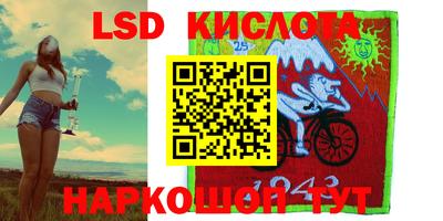 ALPHA-PVP Ирбит