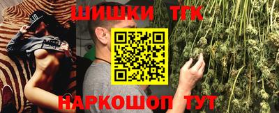 mix Азнакаево