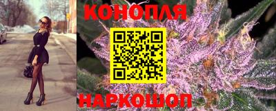 бутик Абинск