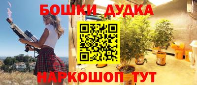 ALPHA-PVP Ирбит