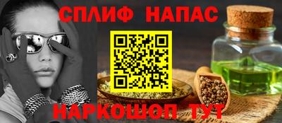 кокаин колумбия Абакан