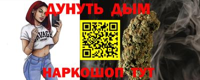 ALPHA-PVP Ирбит