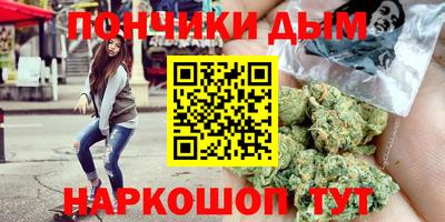 ALPHA-PVP Ирбит